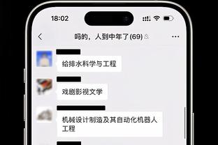 里夫斯谈湖人首发变化：我们很适应 也喜欢这个首发能做的事情